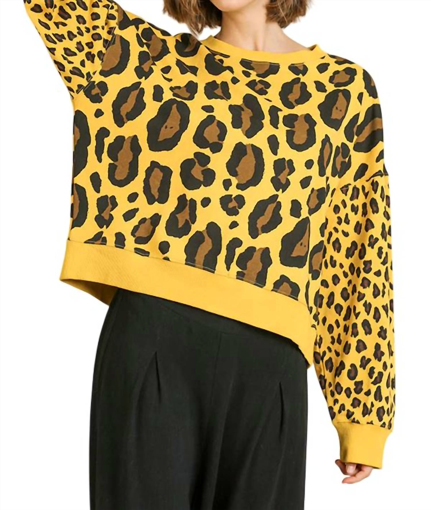 

Свитер Wild Leopard в желтом миксе umgee