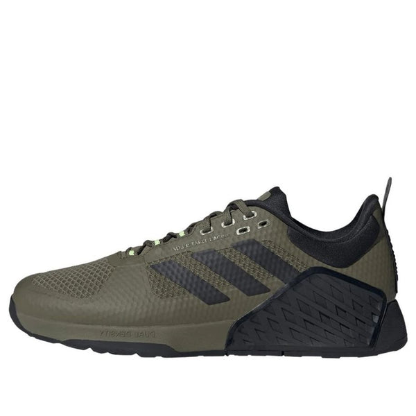 

Кроссовки dropset 2 trainer Adidas, зеленый