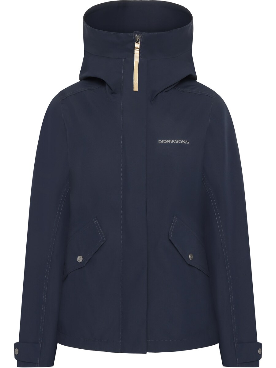 

Куртка для активного отдыха Didriksons Silja, Dark blue