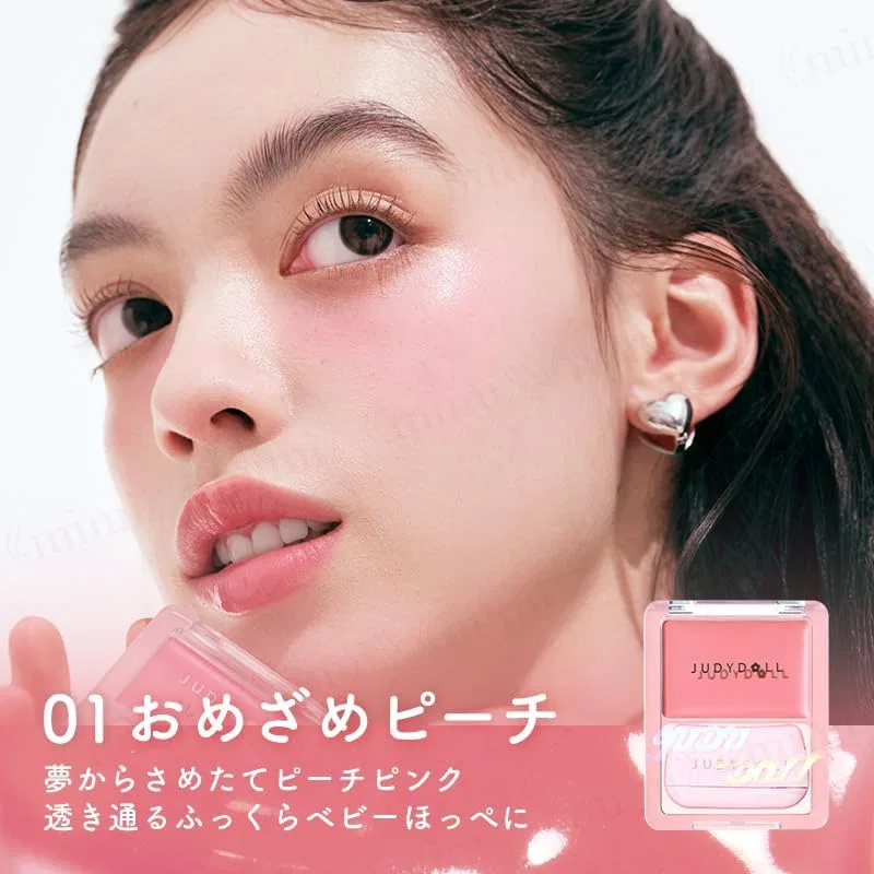 Бальзам для щек и губ JUDYDOLL Waterlight Cheek Balm 01 Smudge Peach — фото 2
