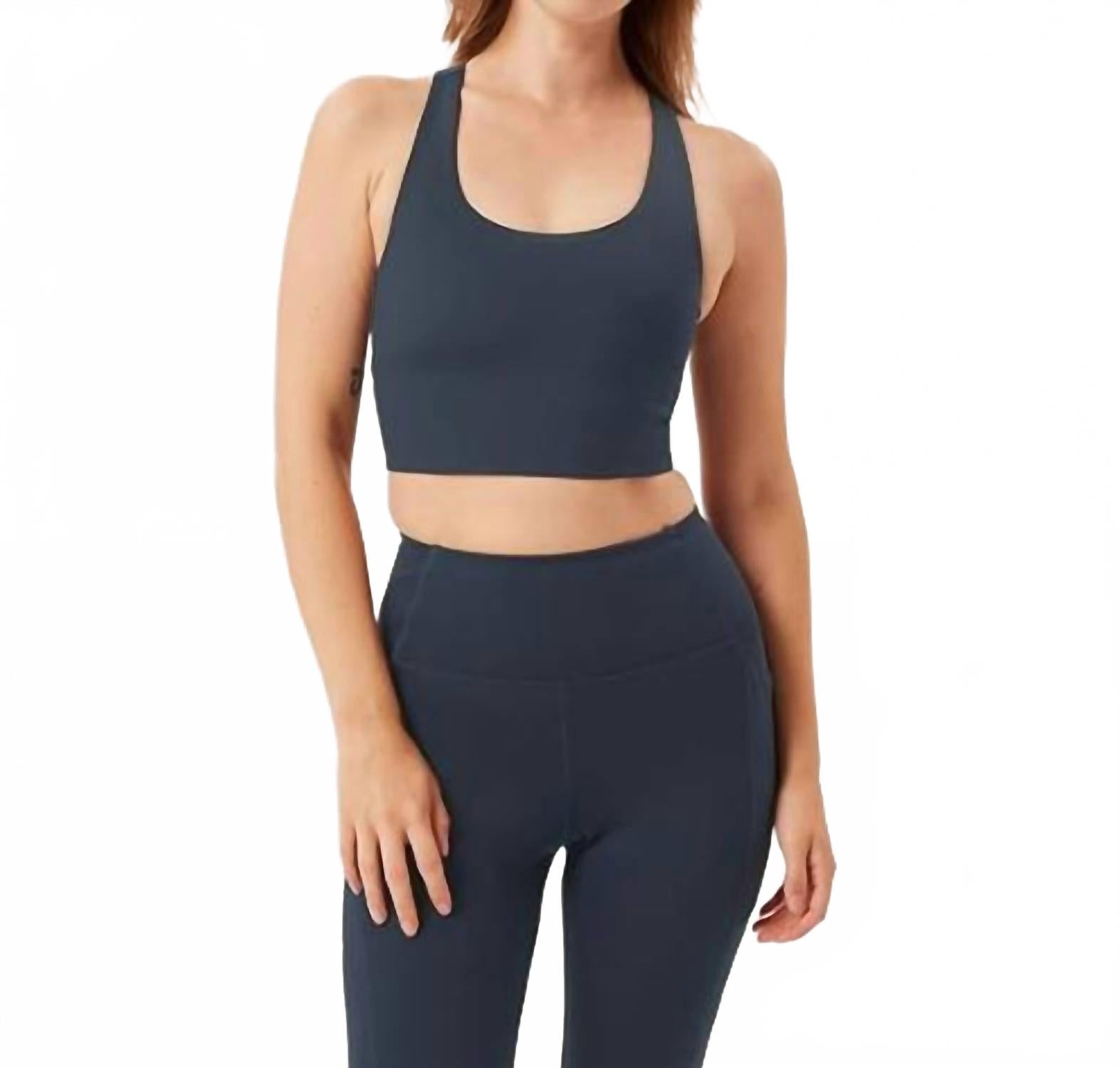 

Спортивный бра Paloma Longline в сером цвете Girlfriend Collective, серый