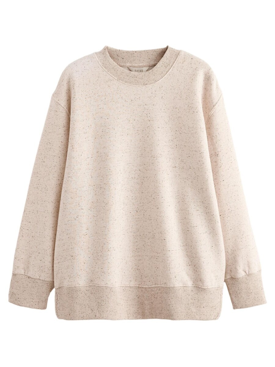 

Свитер Next Sweatshirt, пятнистый бежевый