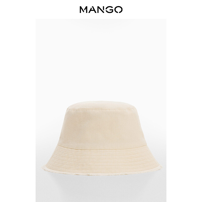 

Шляпа женская Mango с необработанными краями, белый