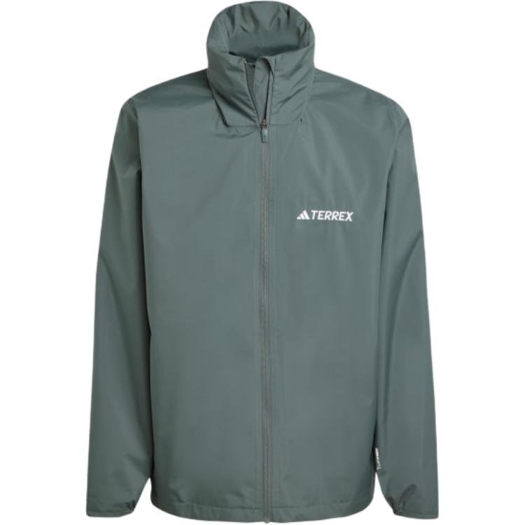 

Adidas Куртка мужская зеленая, Green