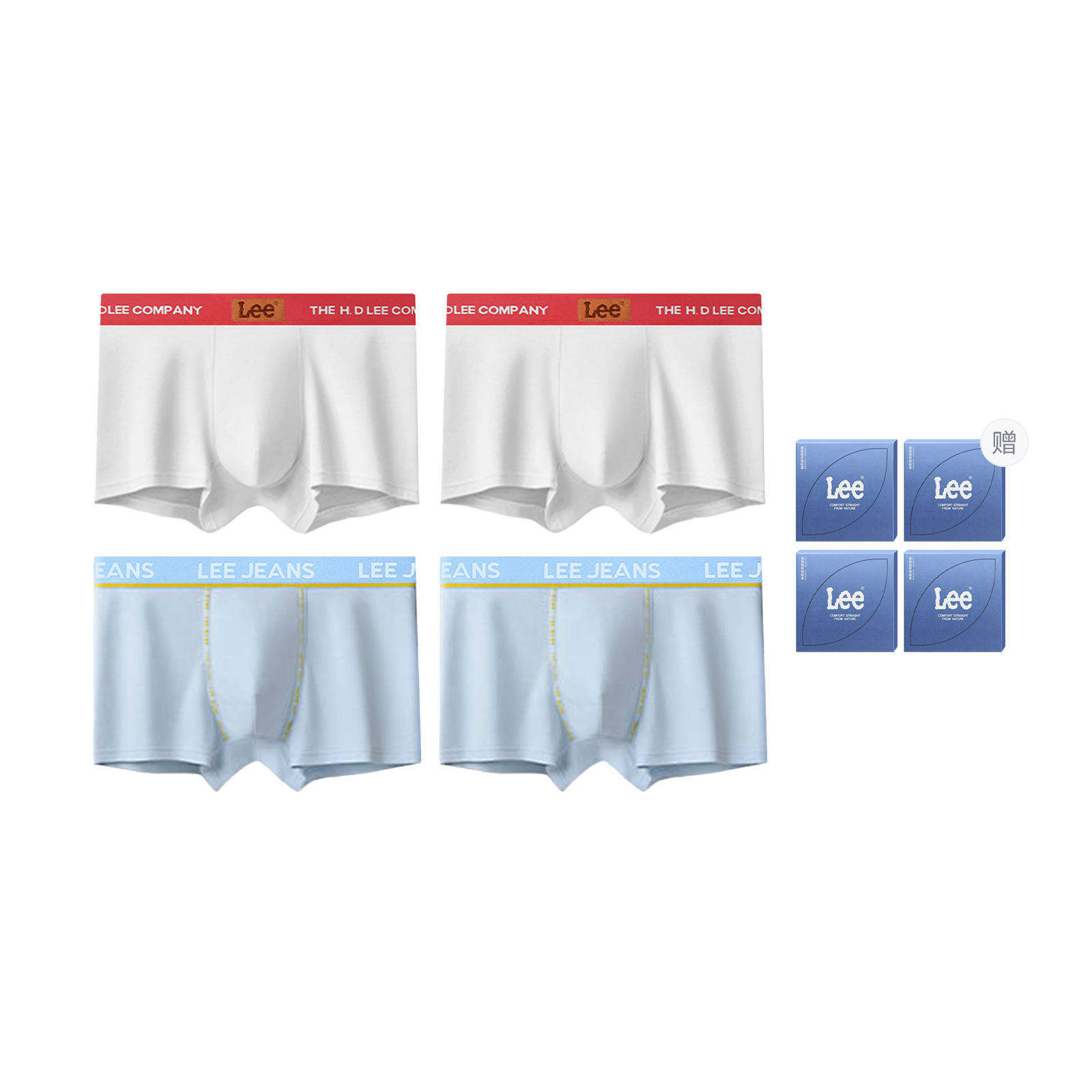 

Бокс с мужскими трусами Brilliant, 4 штуки Lee, светло-голубой