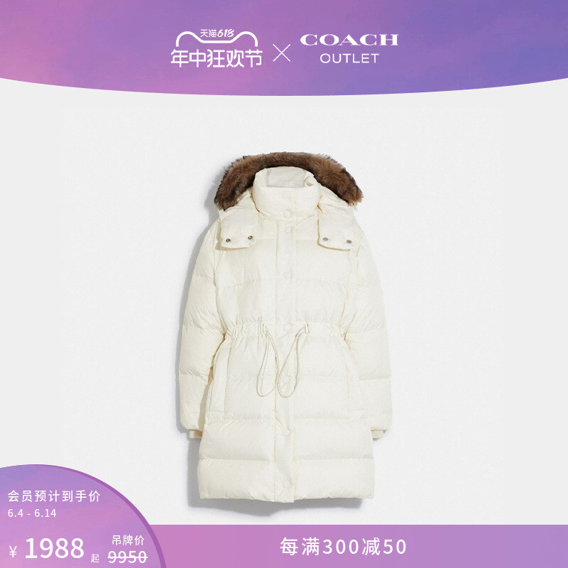 

Пуховик женский Coach Outlet, серый