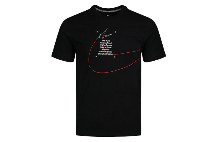 

Мужская футболка Nike, цвет Black