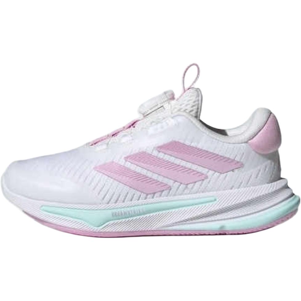 

Детские кроссовки Supernova Ease с низким верхом, устойчивые к истиранию Adidas, розовый/белый