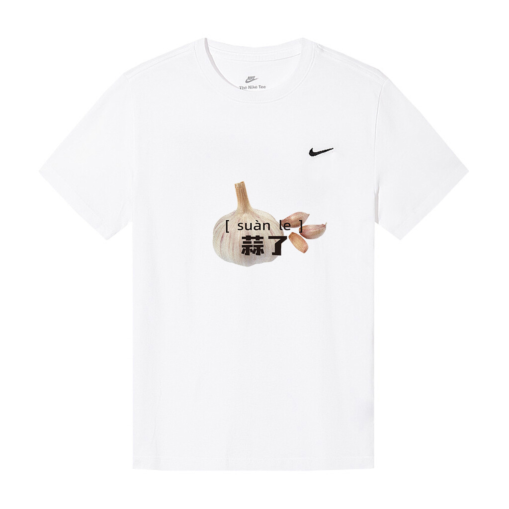 

Футболка унисекс белая Nike, белый