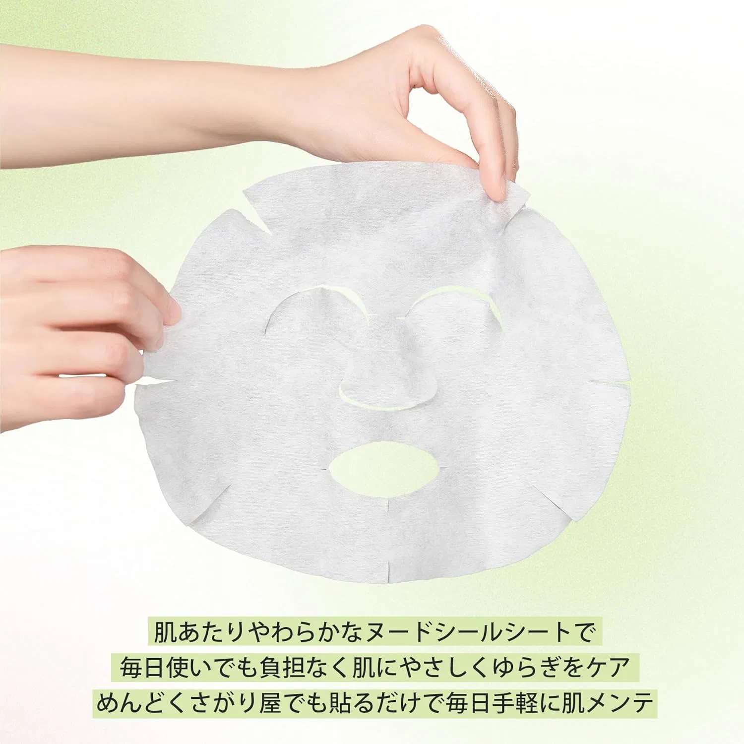 Эссенция Tomodachi — Увлажняющая MITOMO Beauty Care Series с фиолетовым корнем и EGF — фото 4