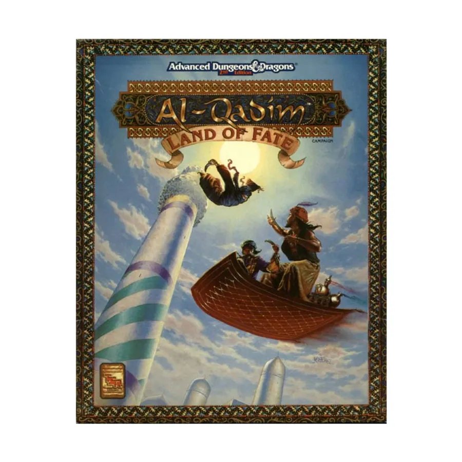 

Бокс-сет Al-Qadim - Land of Fate, Al-Qadim
