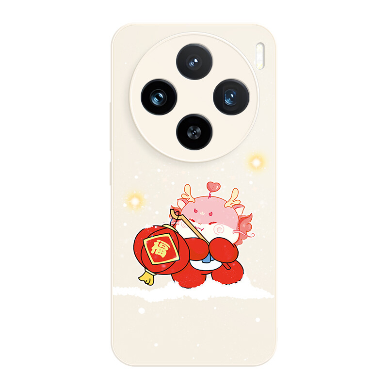 

Мелкие кости Чехол для телефона Small Bones, DWJYYG78-sand pink