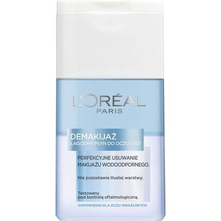 

L'Oreal Paris Средство для снятия макияжа с лица и глаз 125мл, L'Oreal, Синий, L'Oreal Paris Средство для снятия макияжа с лица и глаз 125мл, L'Oreal