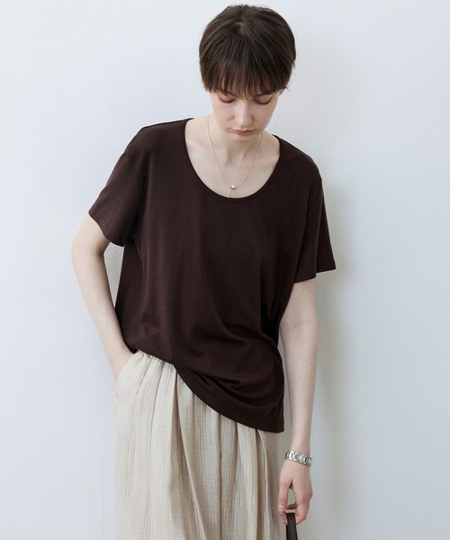 

Топ эластичный с кантом на спине Tageechita, коричневый