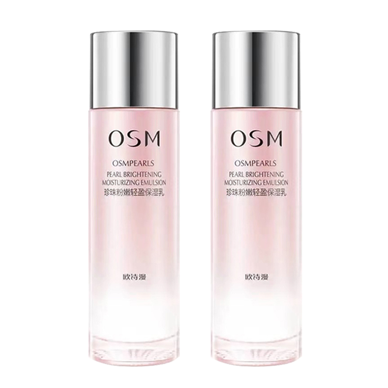 OSM Эмульсия увлажняющая легкая Pearl Soft Pink Hydrate 100мл/100мл*2 — фото 3