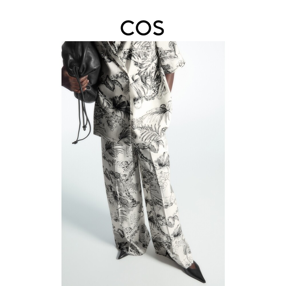 

Брюки женские Cos широкие, белый