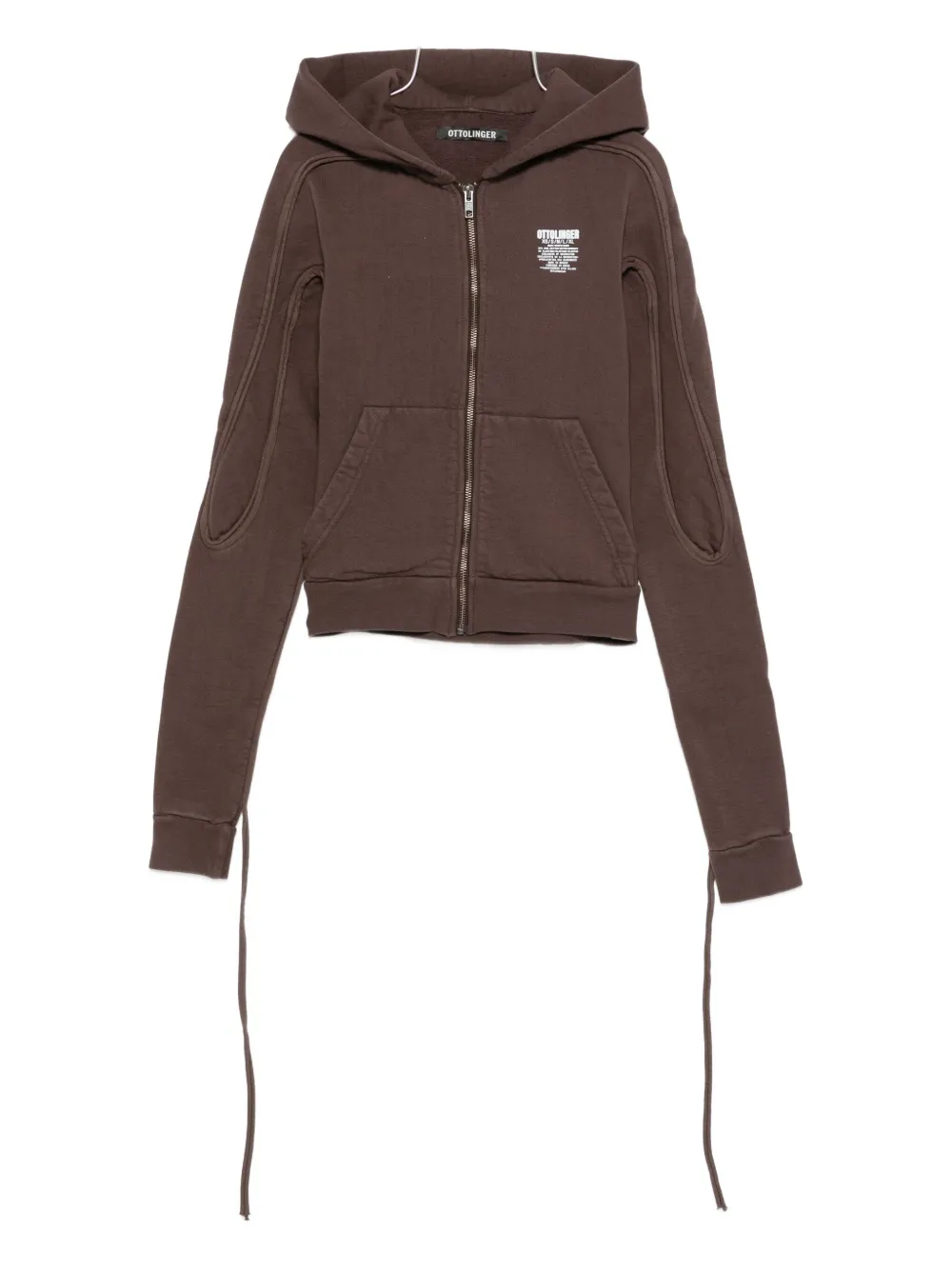 

Толстовка на молнии Ottolinger, коричневый