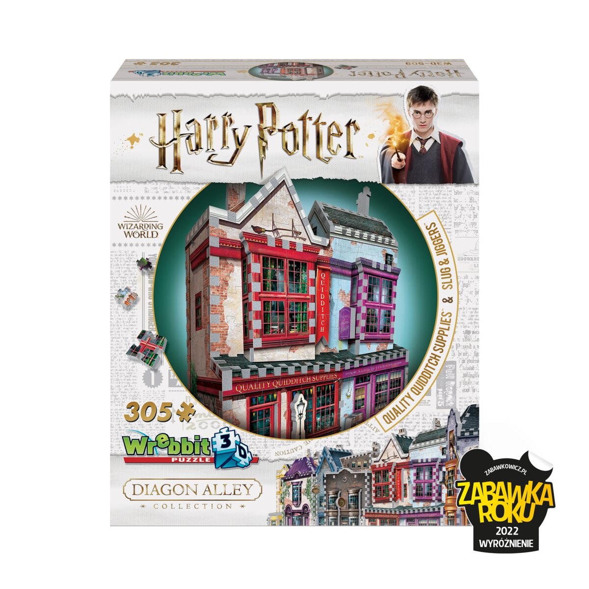 

3D-пазл, Wrebbit, качественные принадлежности для квиддича Harry Potter, 305 шт.