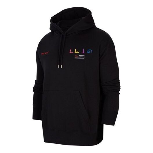 

Толстовка Air Jordan Why Not Printing Pattern Black, черный