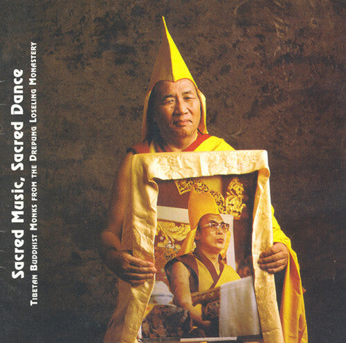 

CD диск Tibet: Sacred Music / Various: Tibet: Sacred Music / Various