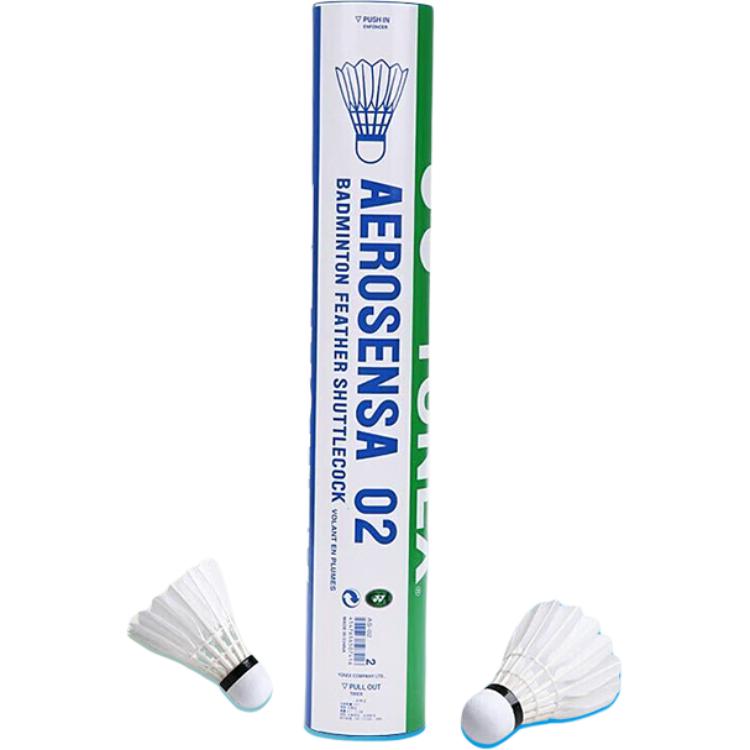 

Воланчик из утиного пера 12 шт воланчики из утиного пера для ежедневного использования YONEX