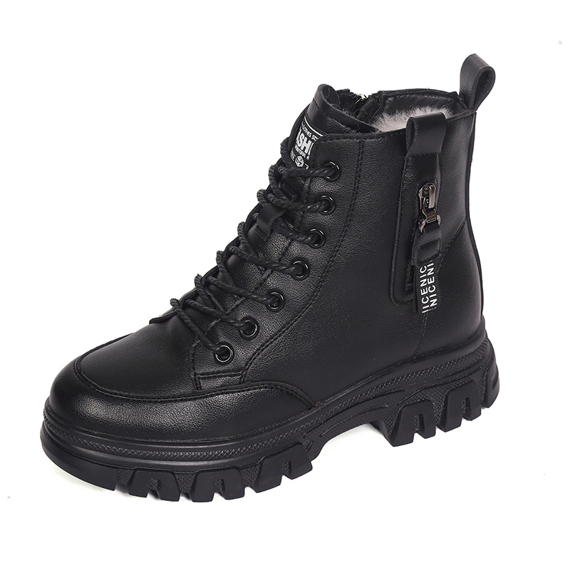 

Ботинки Martin Boot женские Reihung, черный