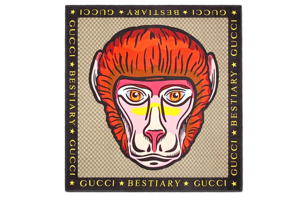

Шарф шелковый Gucci, коричневый / желтый