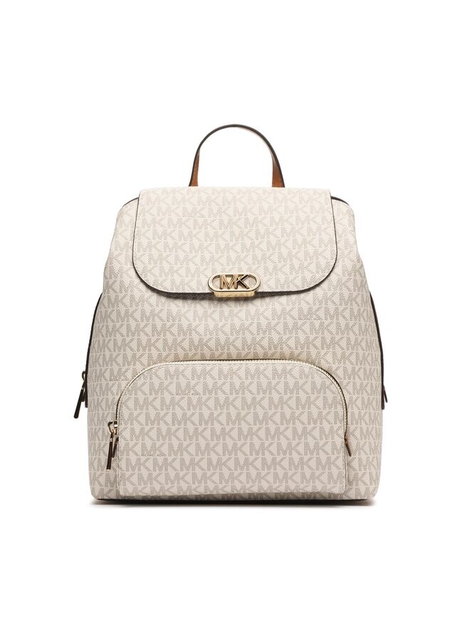 

Рюкзак Michael Michael Kors, бежевый
