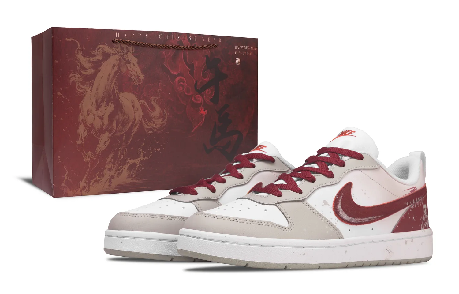 Court Borough 2 Galloping Horse New Year Collection, поздравления с Новым годом года лошади, лимитированный бокс Nike, красный