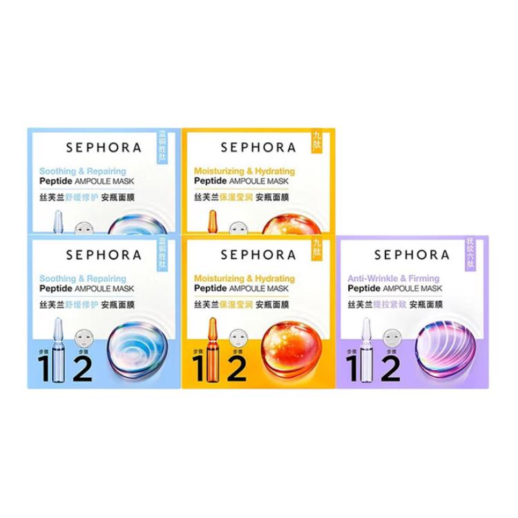 

Маска для лица Vial успокаивающая, увлажняющая, восстанавливающая, для всех типов кожи набор 4 шт Sephora