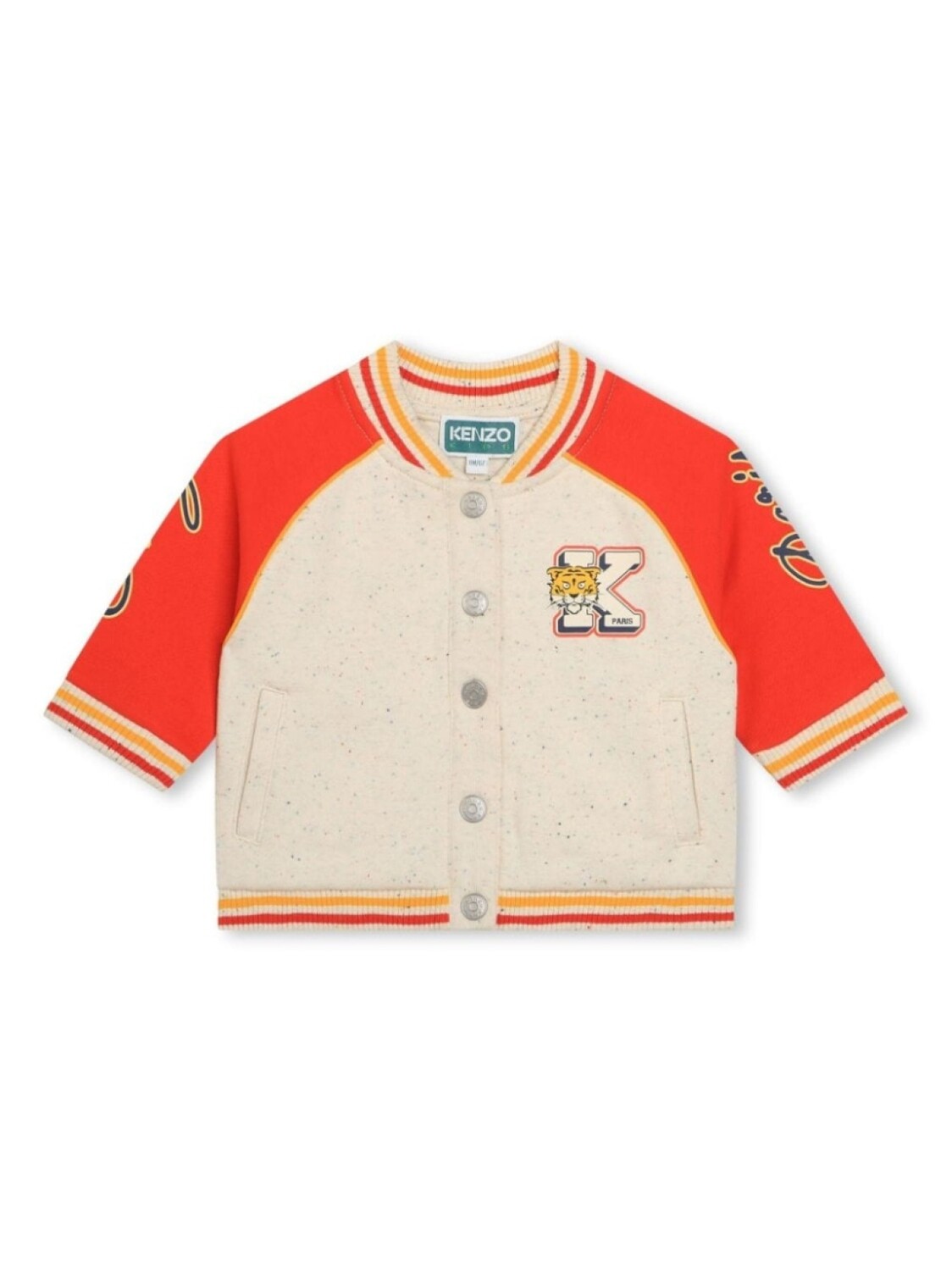 

Kenzo Kids полосатый бомбер с логотипом, нейтральный цвет