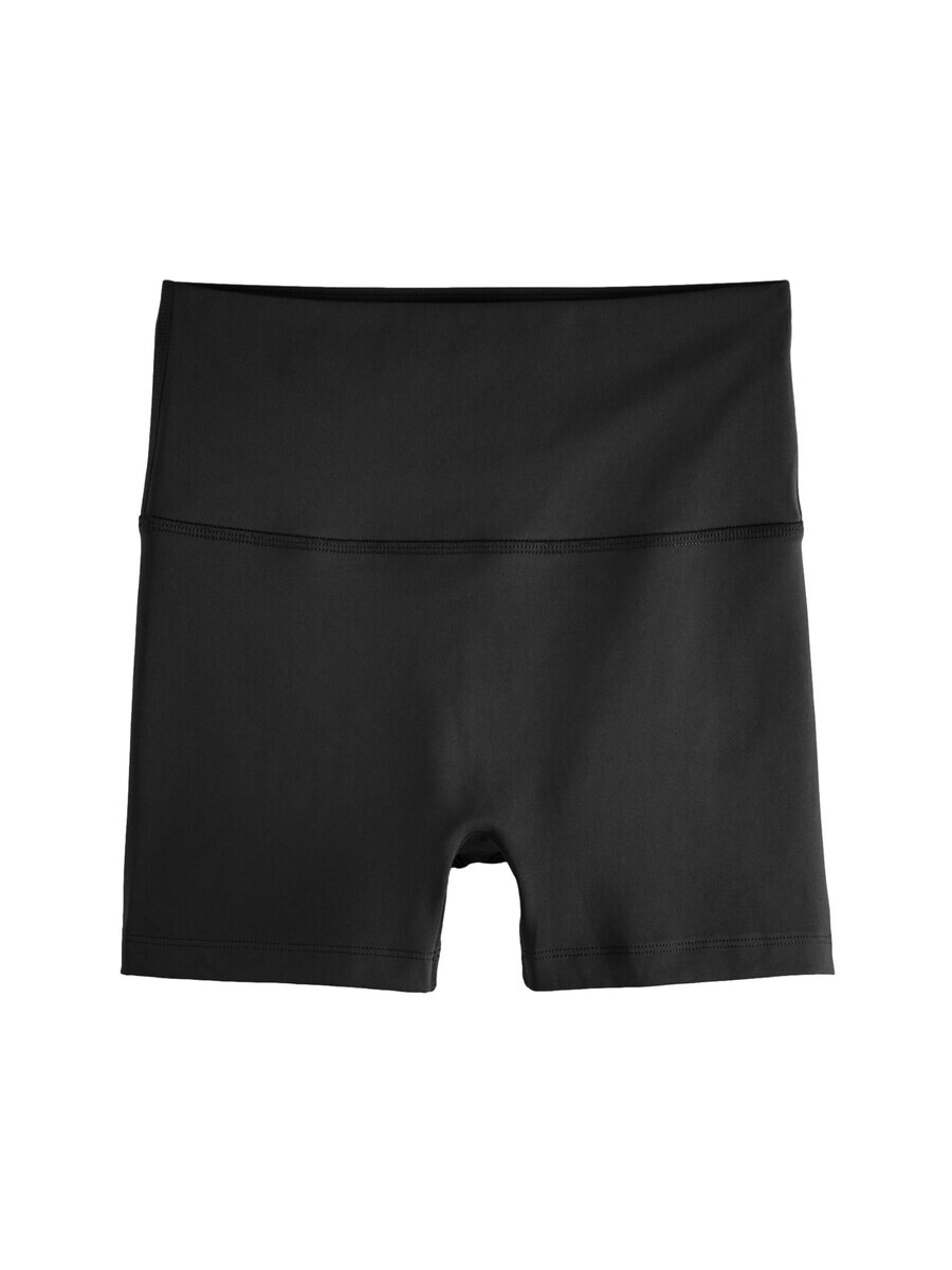 

Шорты Next Regular Athletic Pants, черный