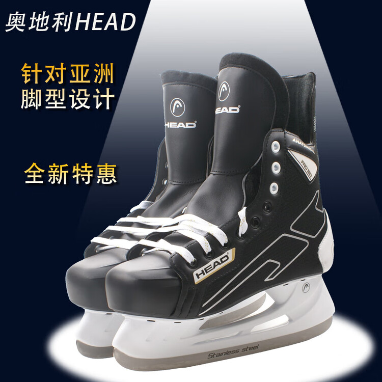 

HEAD Коньки для фигурного катания Over Heels, PK100 Swiss GRAF, размер 35