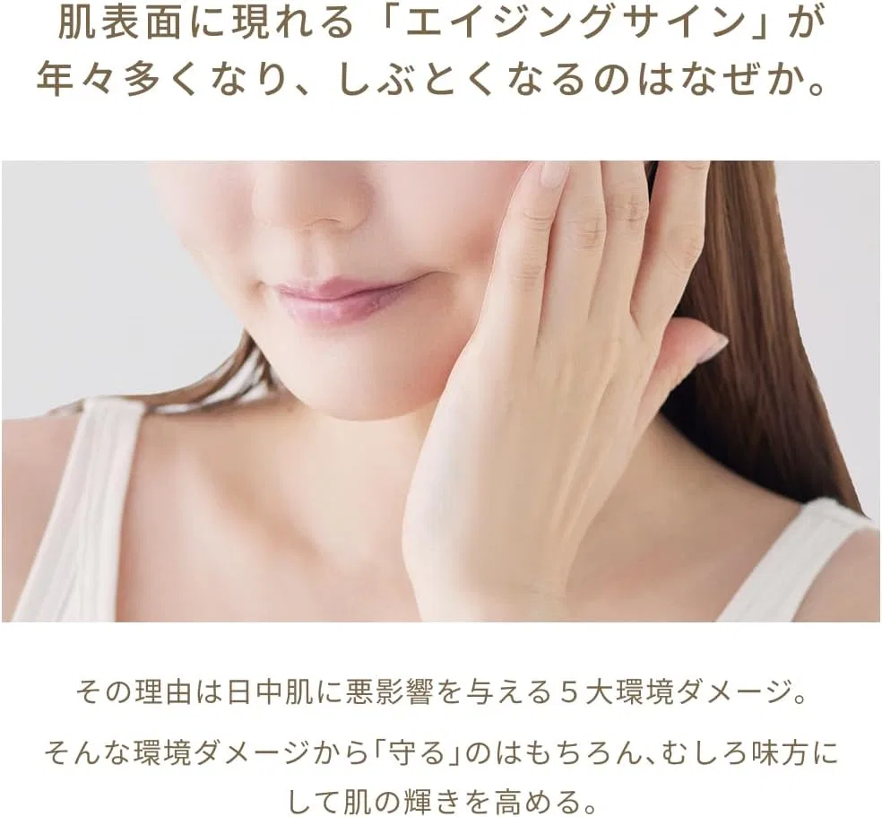 Крем для лица Fatuite — Ночной Brite Test Energizing Night Cream, 50 г — фото 3