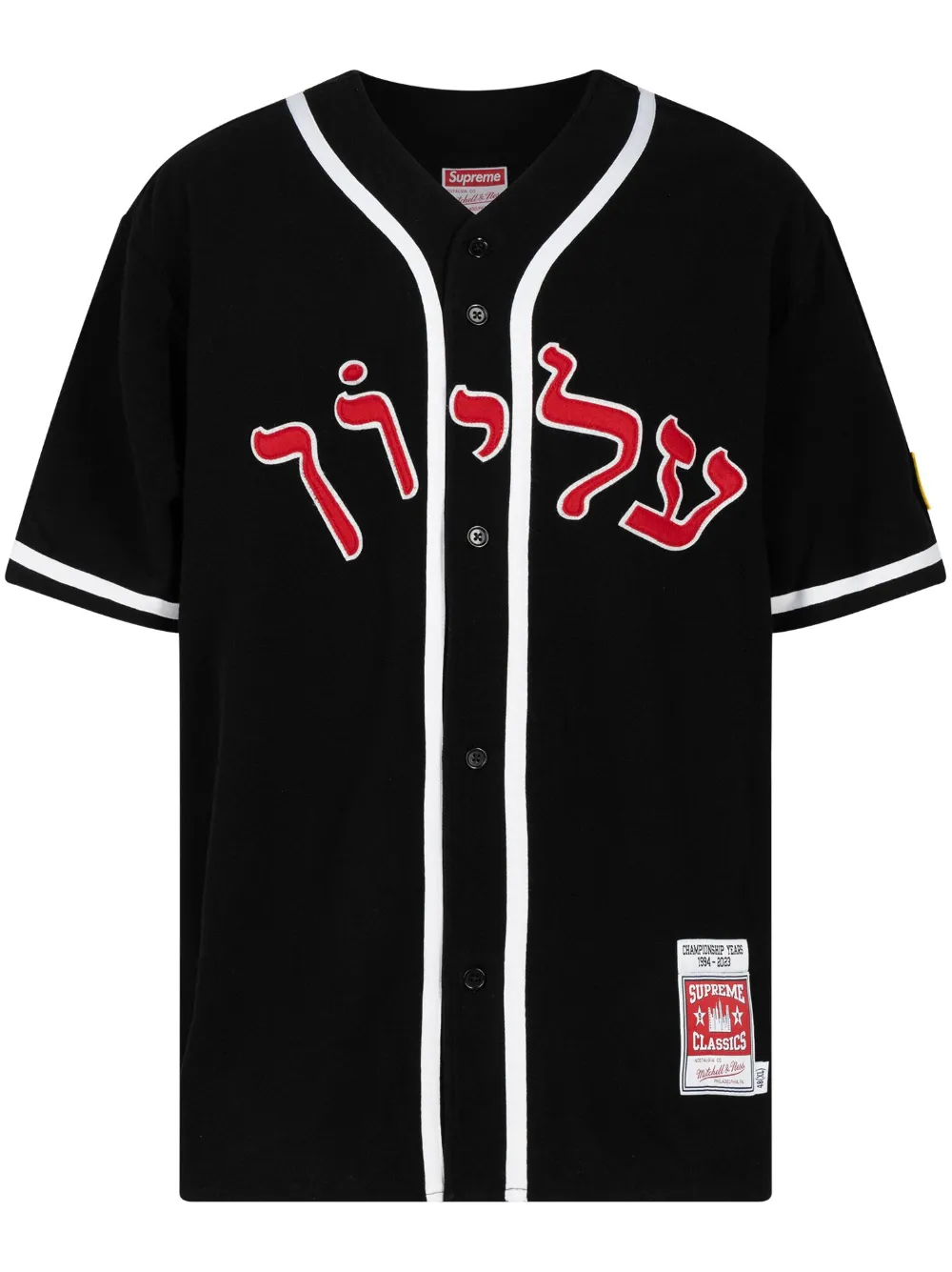 Шерстяной топ Mitchell & Ness Supreme, черный