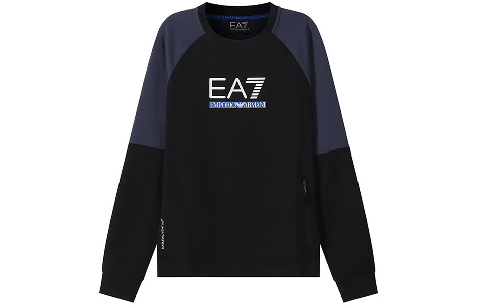 

EMPORIO ARMANI Свитшот мужской черный