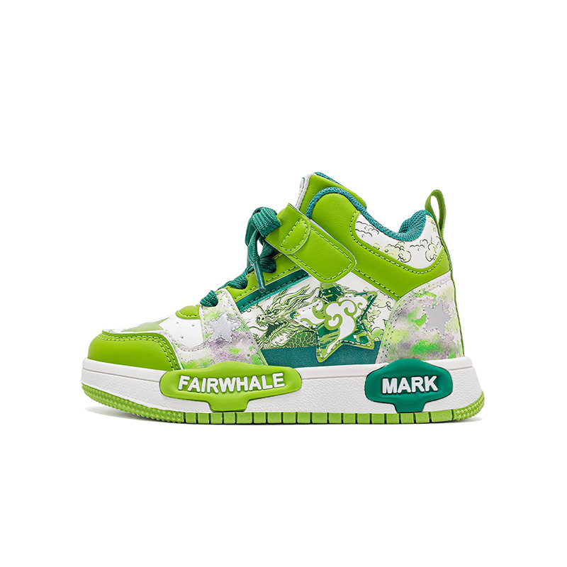 

Высокие детские кроссовки для скейтбординга FAIRWHALE, Avocado