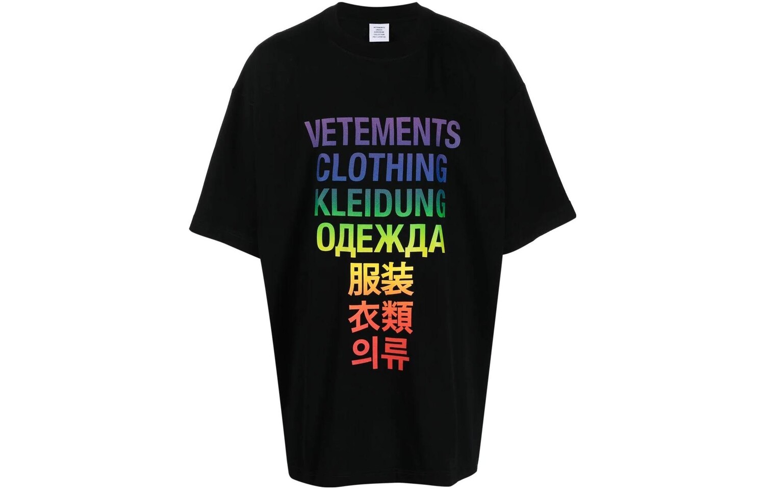 

Футболка мужская черная Vetements, черный