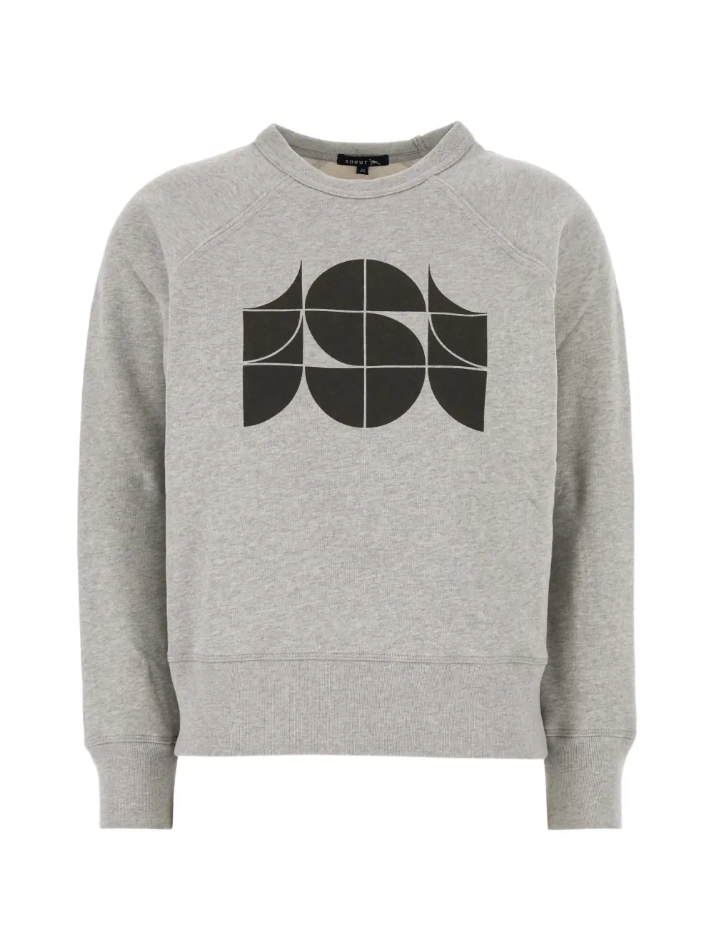 

Свитшот Pascal Soeur, серый