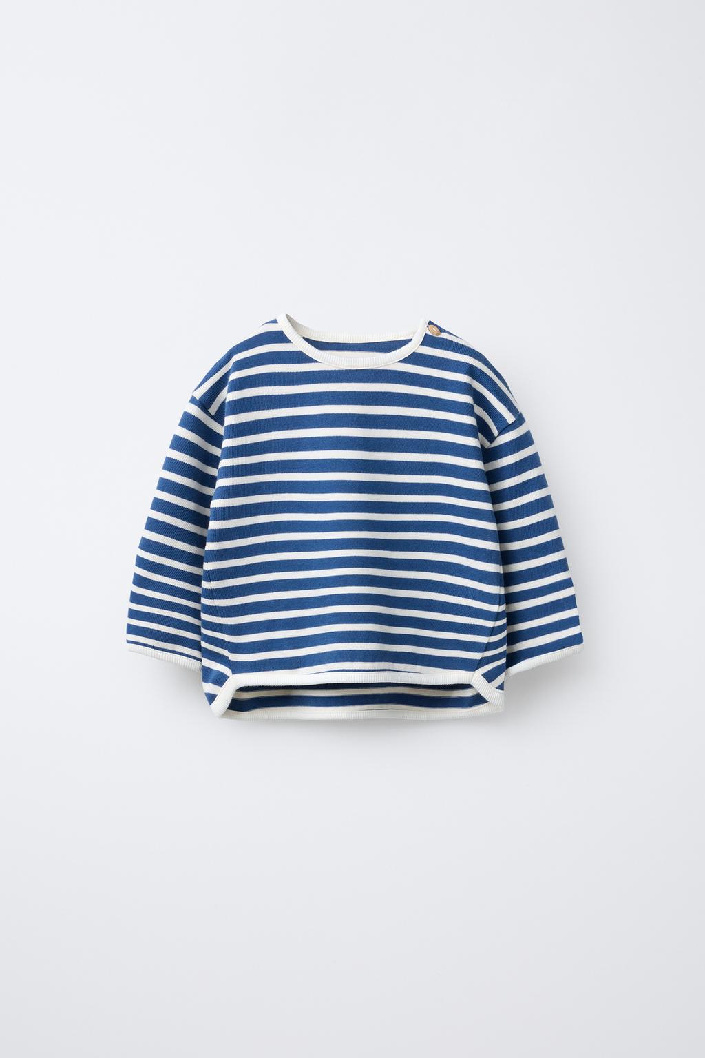 

Толстовка в тканую полоску ZARA, цвет Ecru/Blue