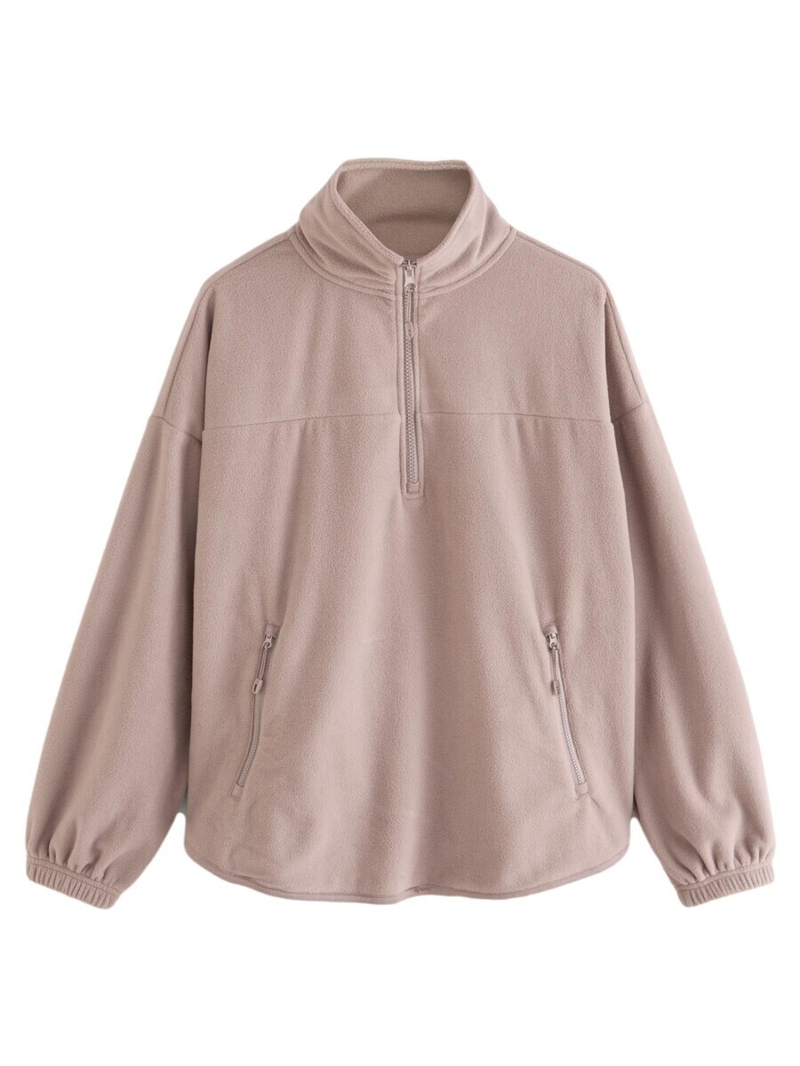 

Свитер Next Sweatshirt, цвет brocade