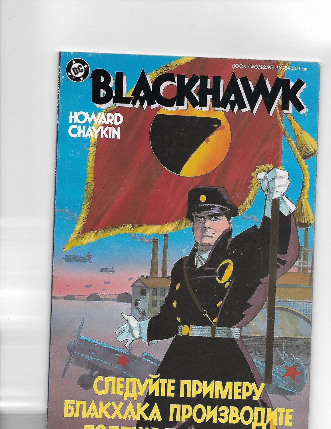 

BLACKHAWK, Book Two: Red Show (DC COMICS)