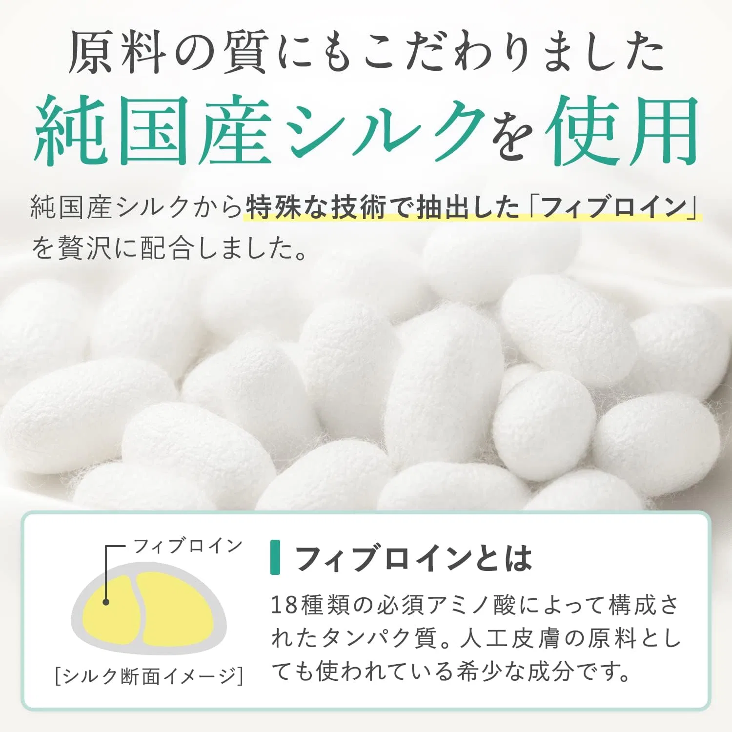 Мыло для лица Savon De Chiffon, 80 г, без отдушек — фото 4
