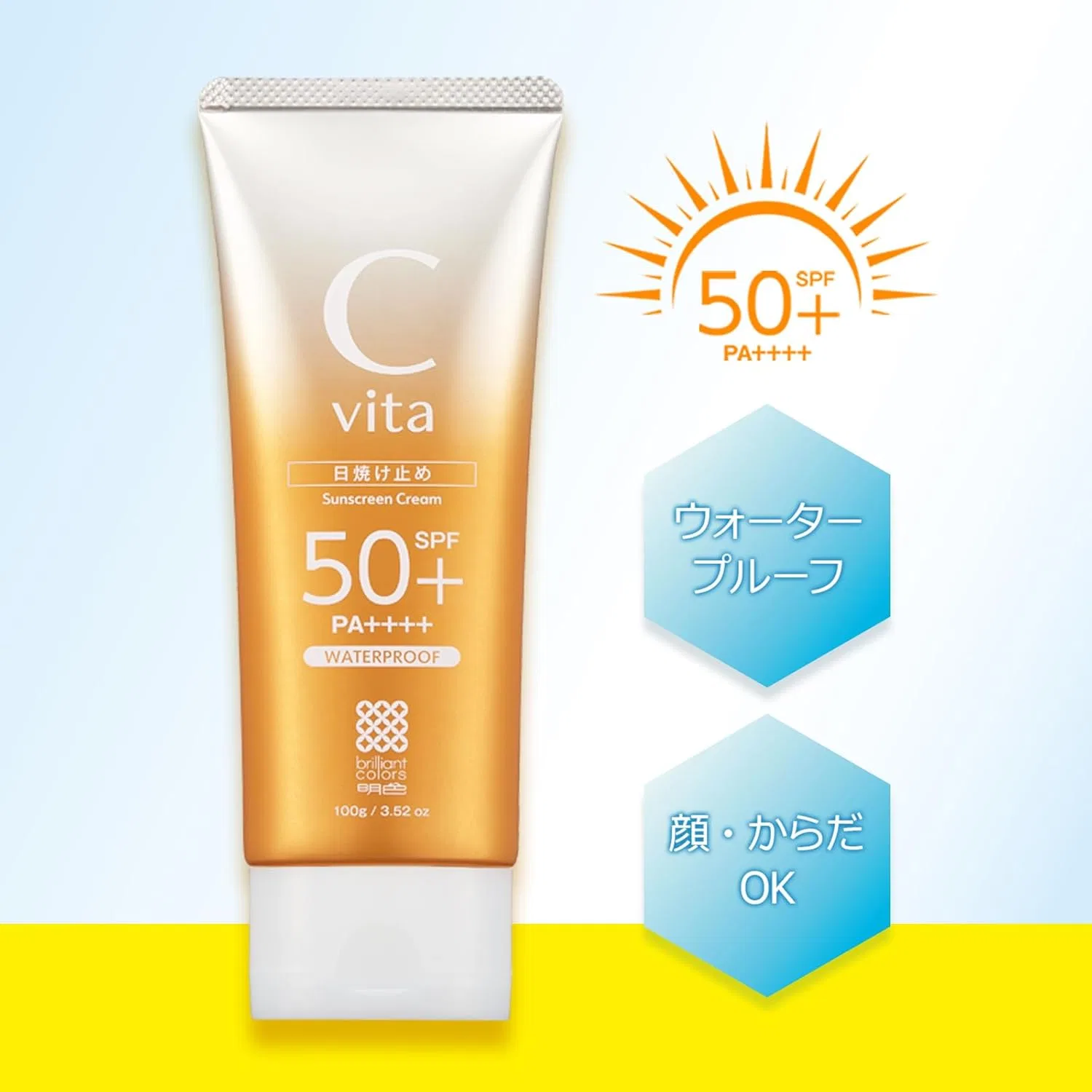 Солнцезащитный крем Cvita SPF 50+ PA++++ 100 г MOMOTANI — фото 2