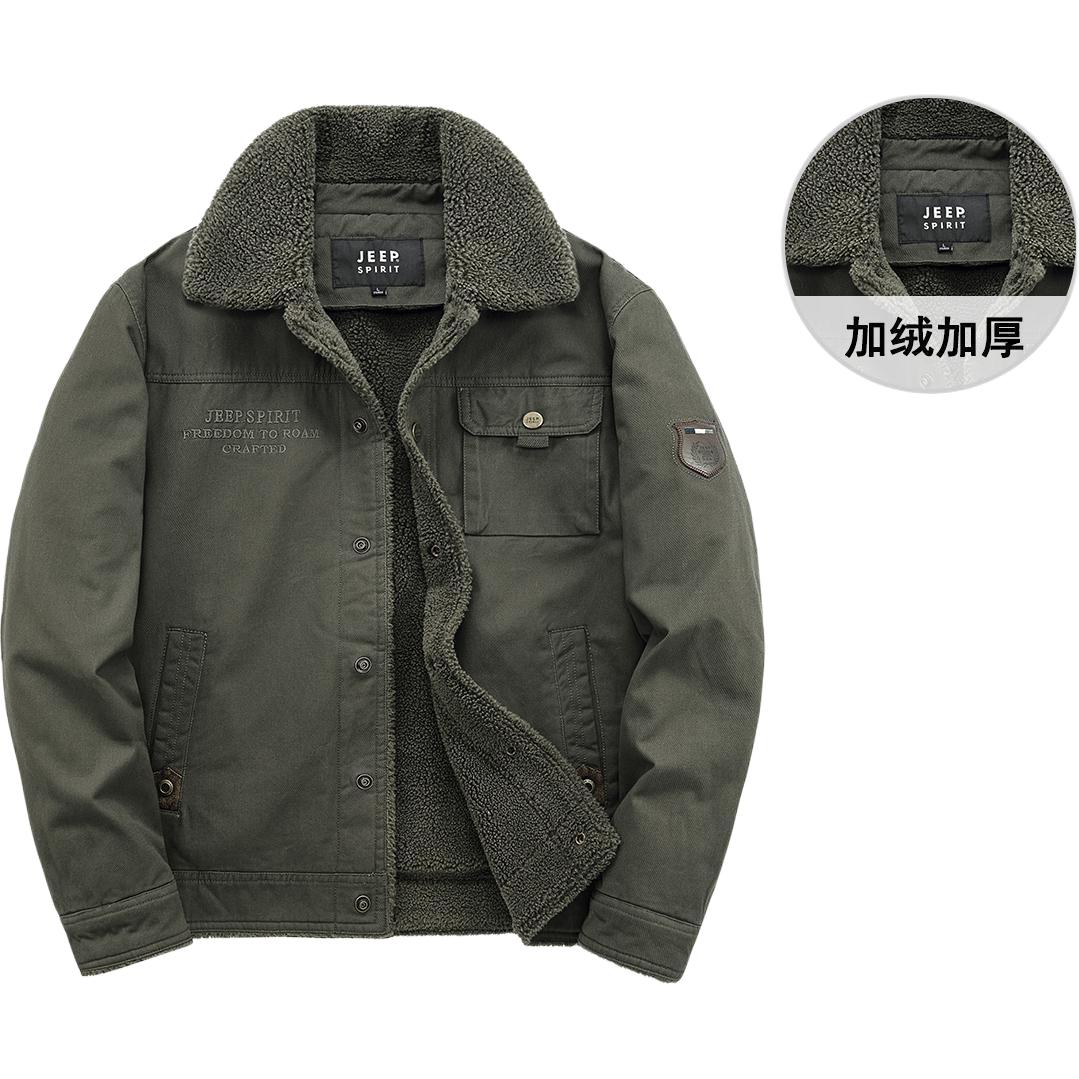 

JEEP SPIRIT Куртка мужская, Army Green