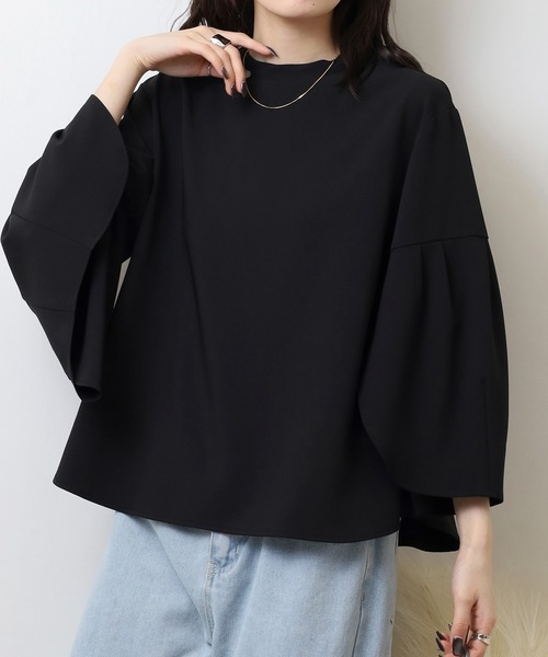 

Футболка с рукавами-тюльпанами, застежкой-молнией сзади и рукавами 3/4 EGLANTINE, черный