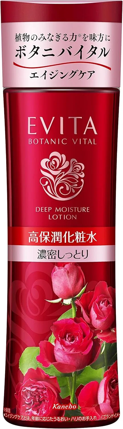 Лосьон Evita — Увлажняющий Botanical Deep Moisture Lotion III, , с ароматом розы, 180 мл — фото 3