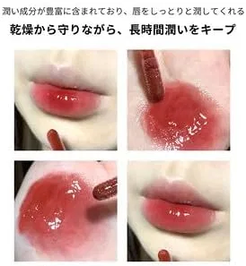 Блеск для губ CAPPUVINI Baby Bottle Lip Tint, 3.5 г, цвет 106 — фото 3