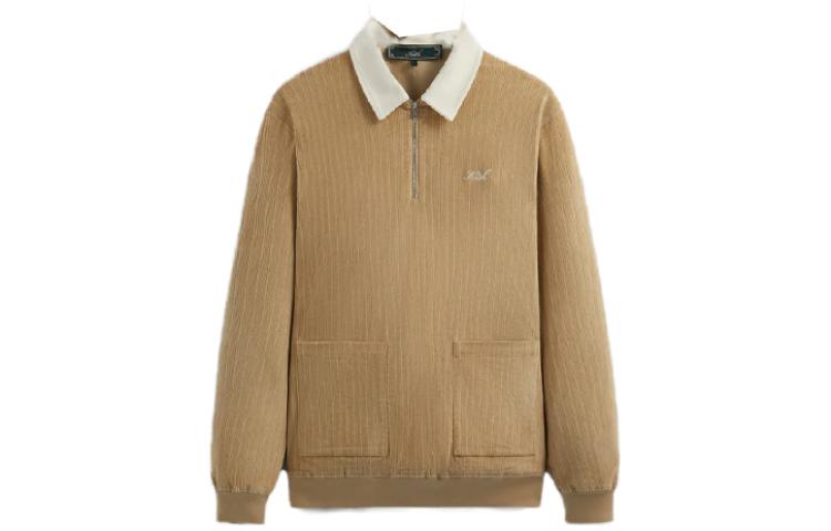 

Cord Clyde Rugby KITH, Хаки