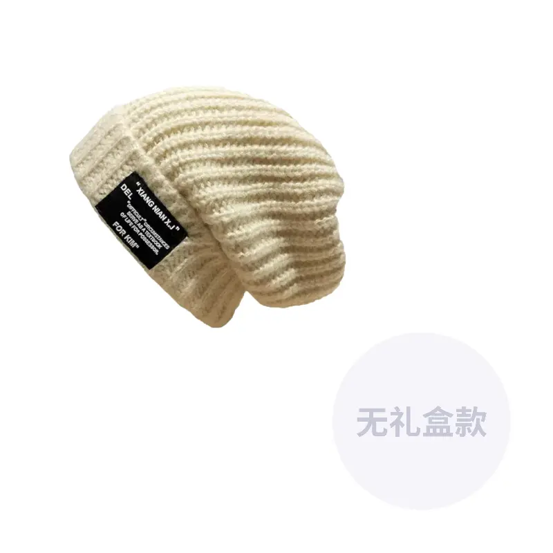 

CMFY Унисекс шапка бини, Beige